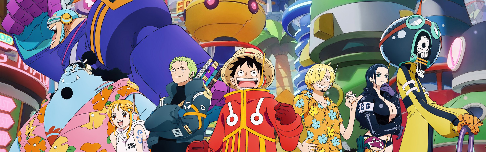 One Piece